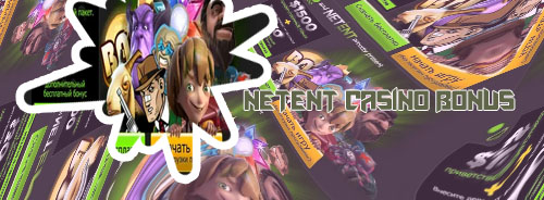 Netent bonus